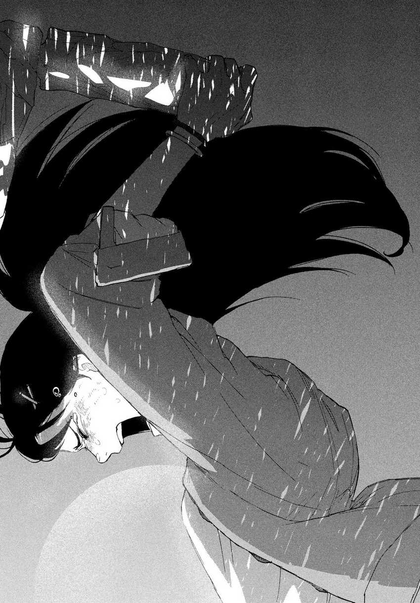 Suzume no Tojimari Chapter 9.2 - halaman 17