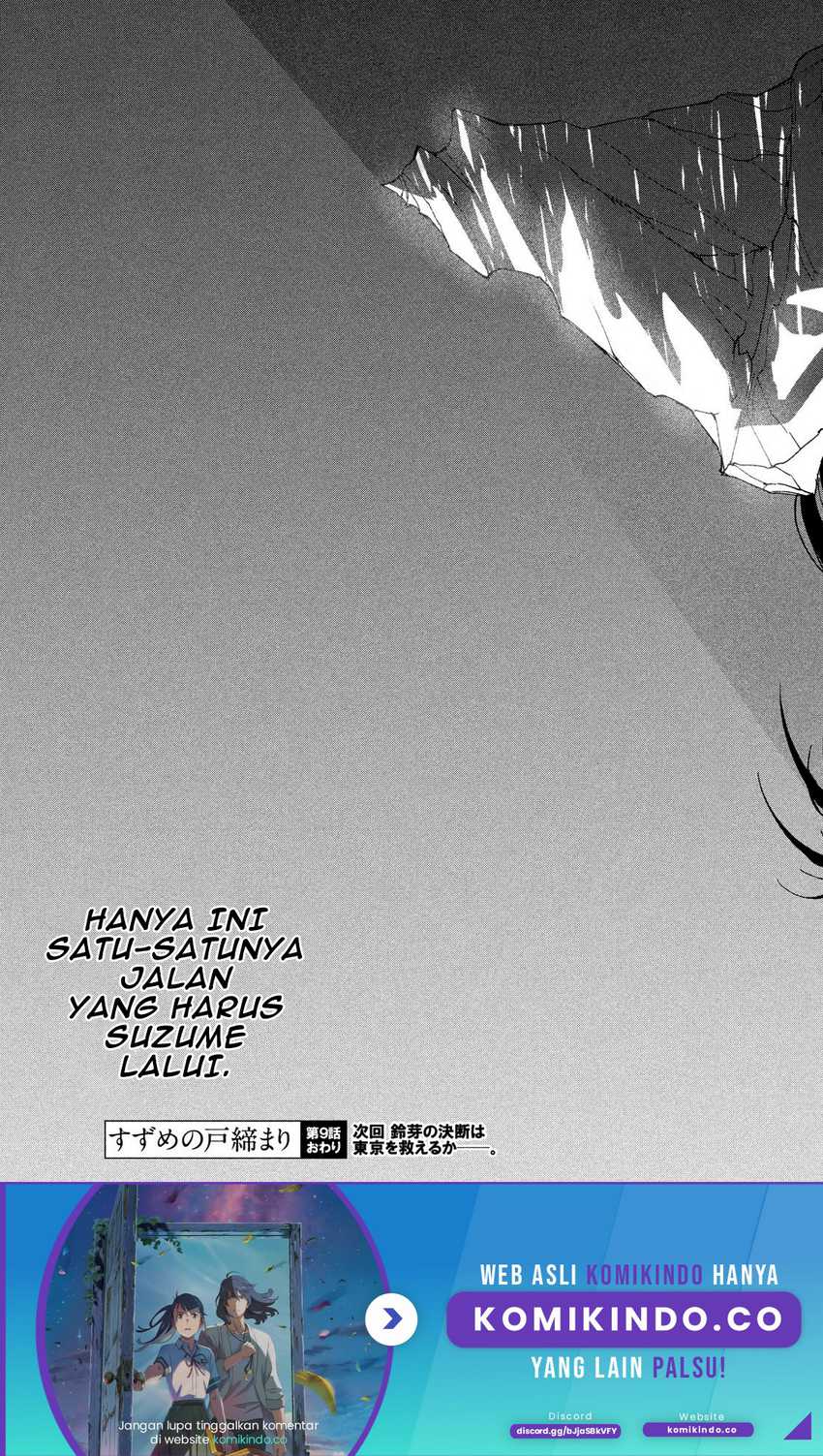 Suzume no Tojimari Chapter 9.2 - halaman 18