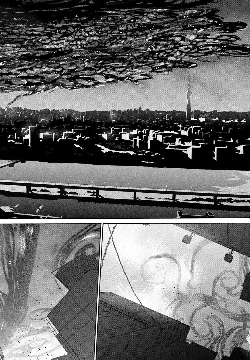 Suzume no Tojimari Chapter 9.2 - halaman 3