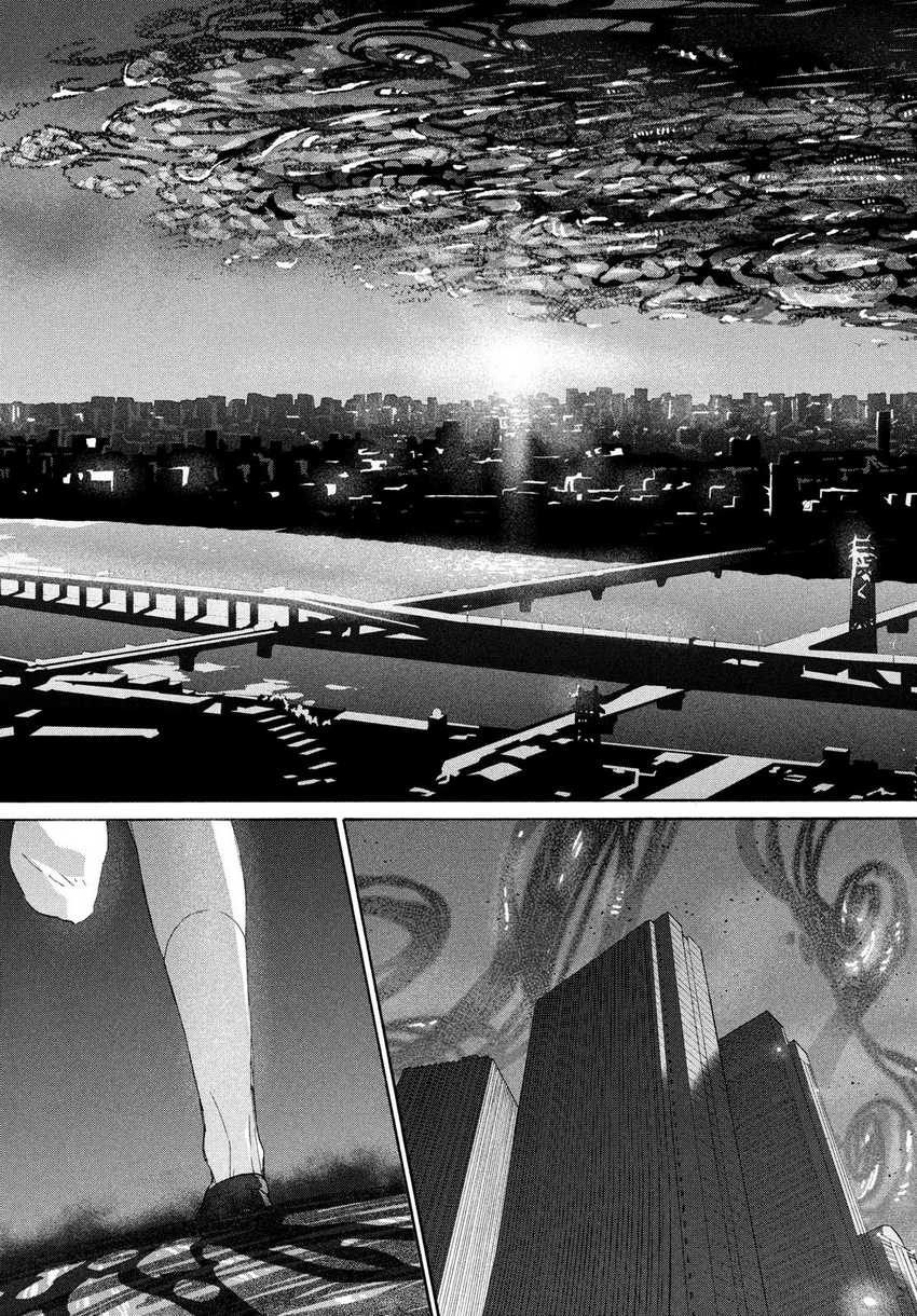 Suzume no Tojimari Chapter 9.2 - halaman 4