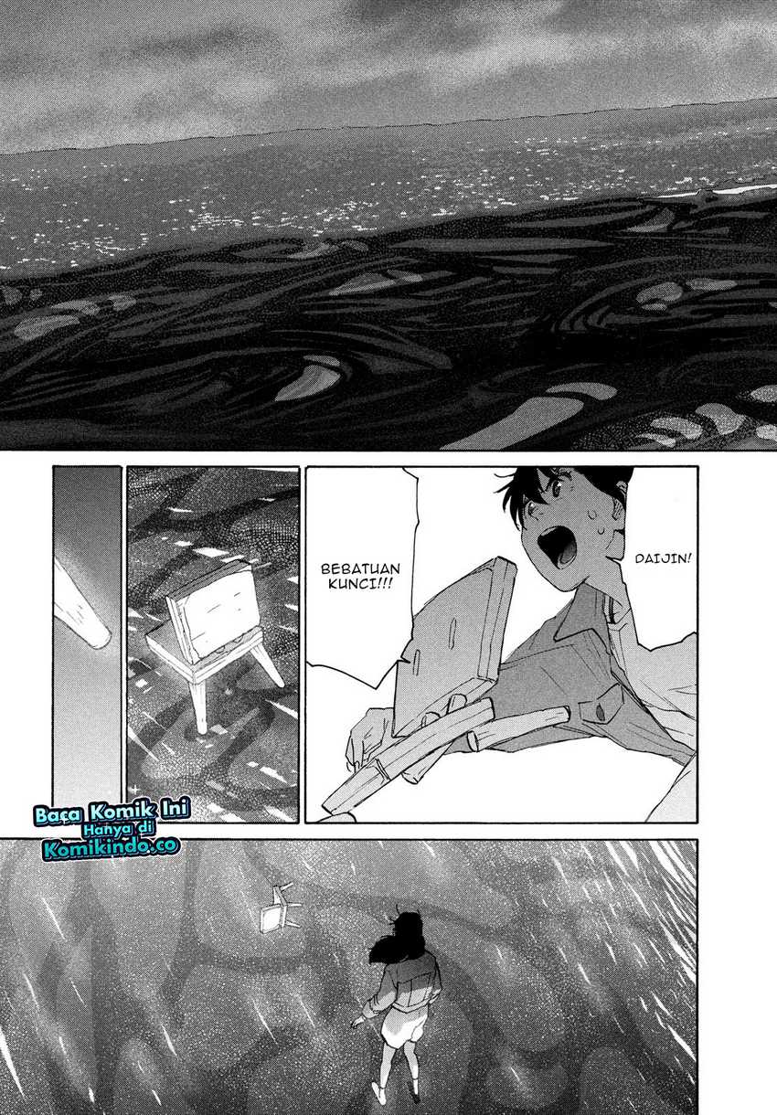 Suzume no Tojimari Chapter 9.2 - halaman 6