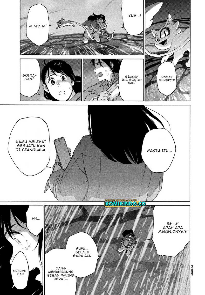 Suzume no Tojimari Chapter 9.2 - halaman 8