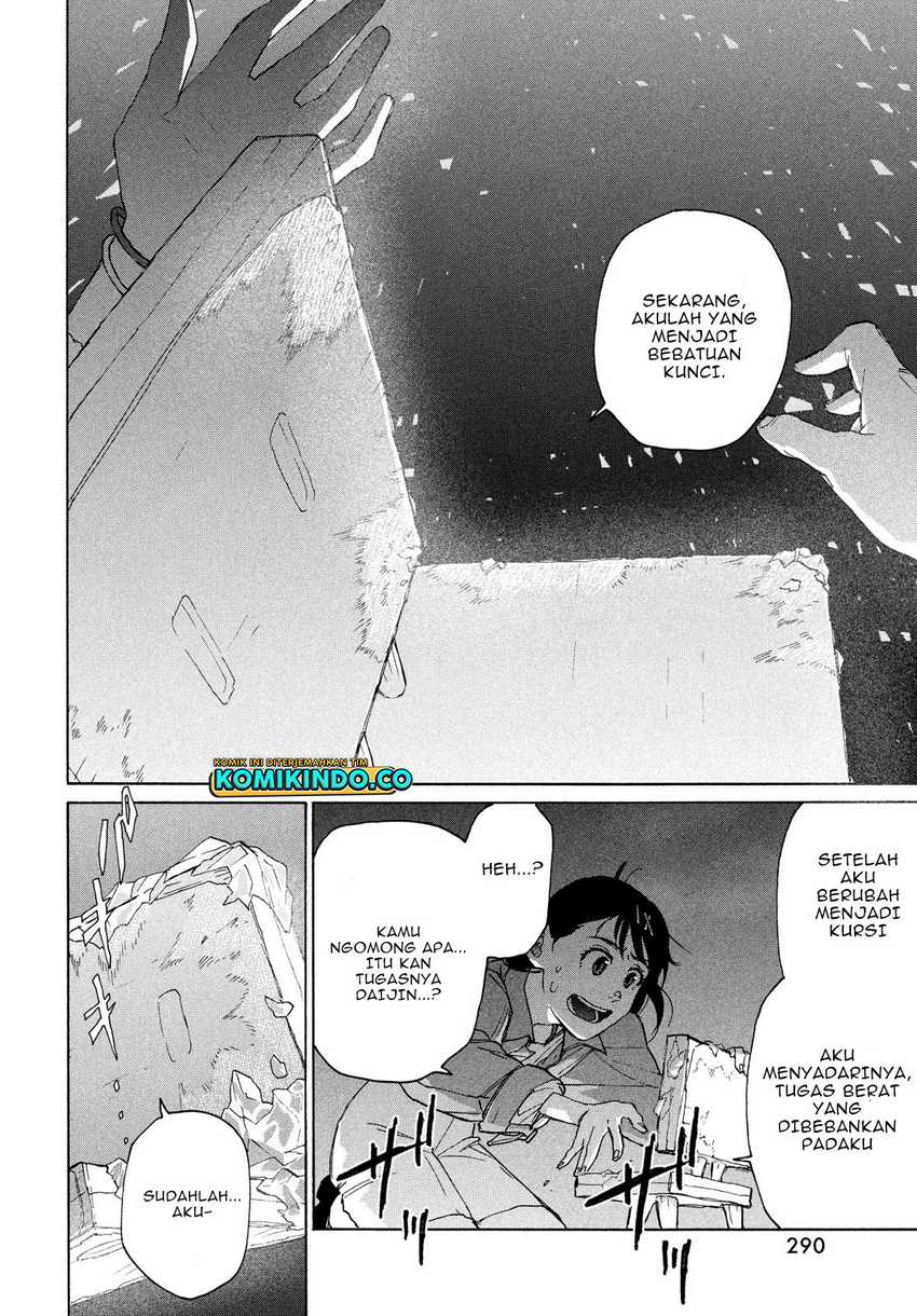 Suzume no Tojimari Chapter 9.2 - halaman 9
