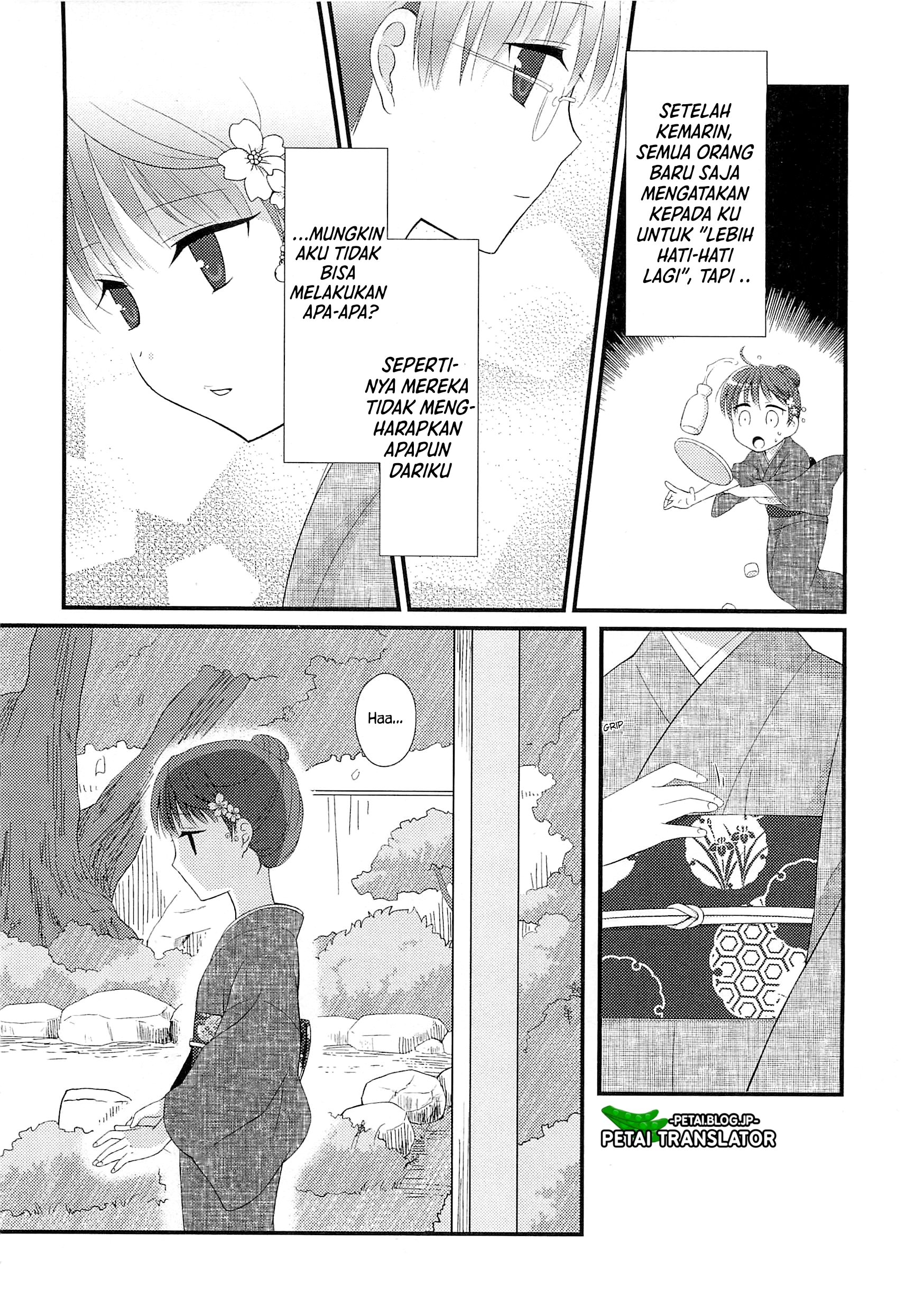 Suzunone: Wakaokami? Funtouki Chapter 1 - halaman 13