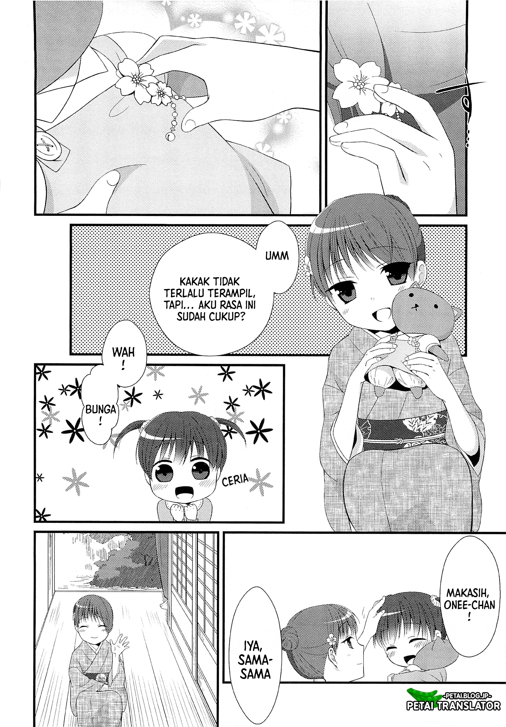 Suzunone: Wakaokami? Funtouki Chapter 1 - halaman 15
