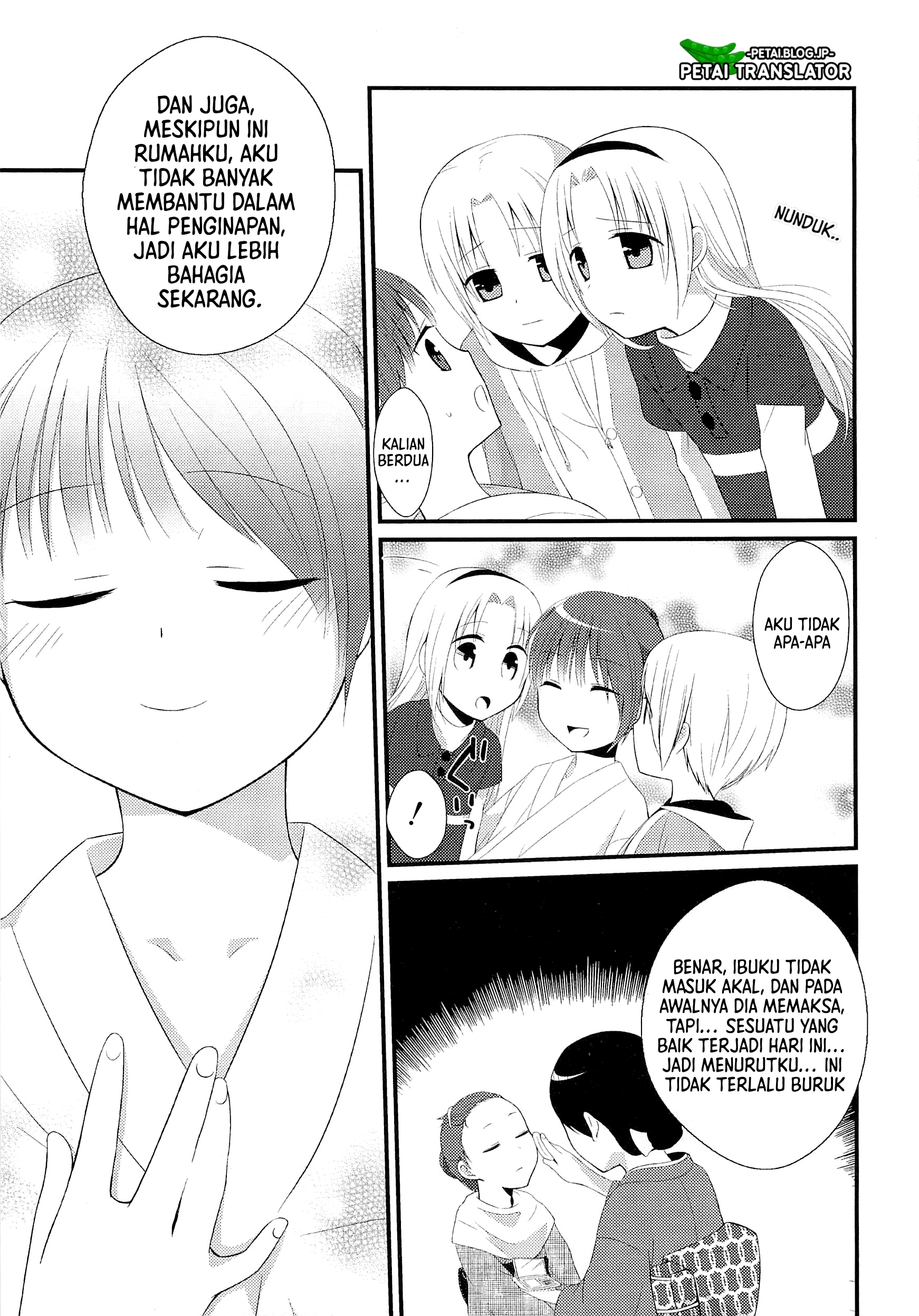 Suzunone: Wakaokami? Funtouki Chapter 1 - halaman 22