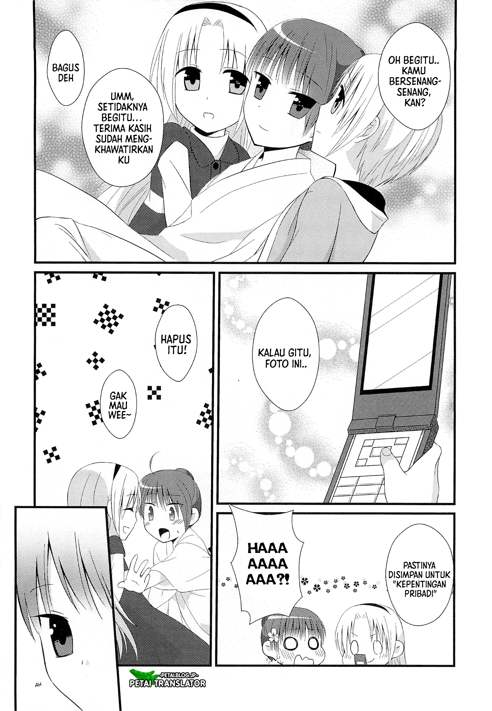 Suzunone: Wakaokami? Funtouki Chapter 1 - halaman 23