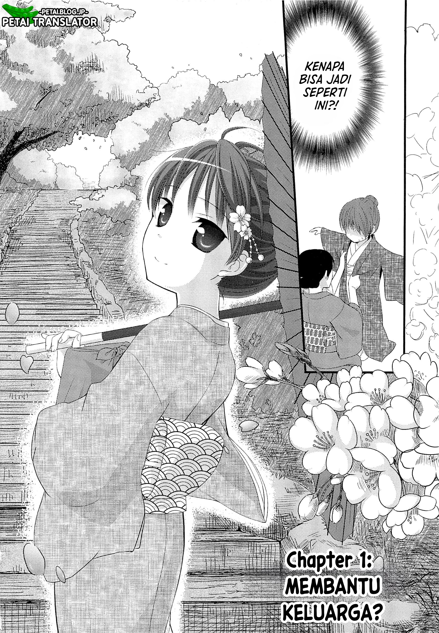 Suzunone: Wakaokami? Funtouki Chapter 1 - halaman 3