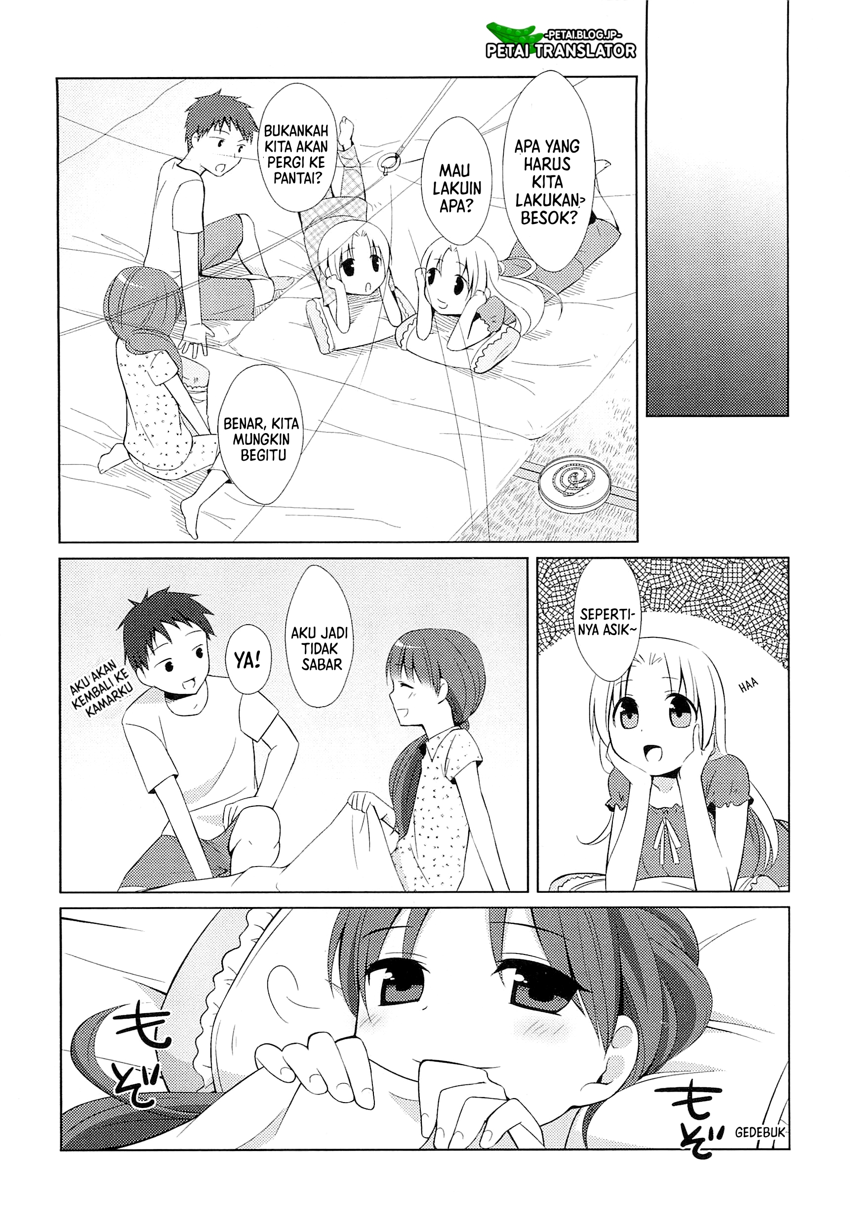 Suzunone: Wakaokami? Funtouki Chapter 2 - halaman 16