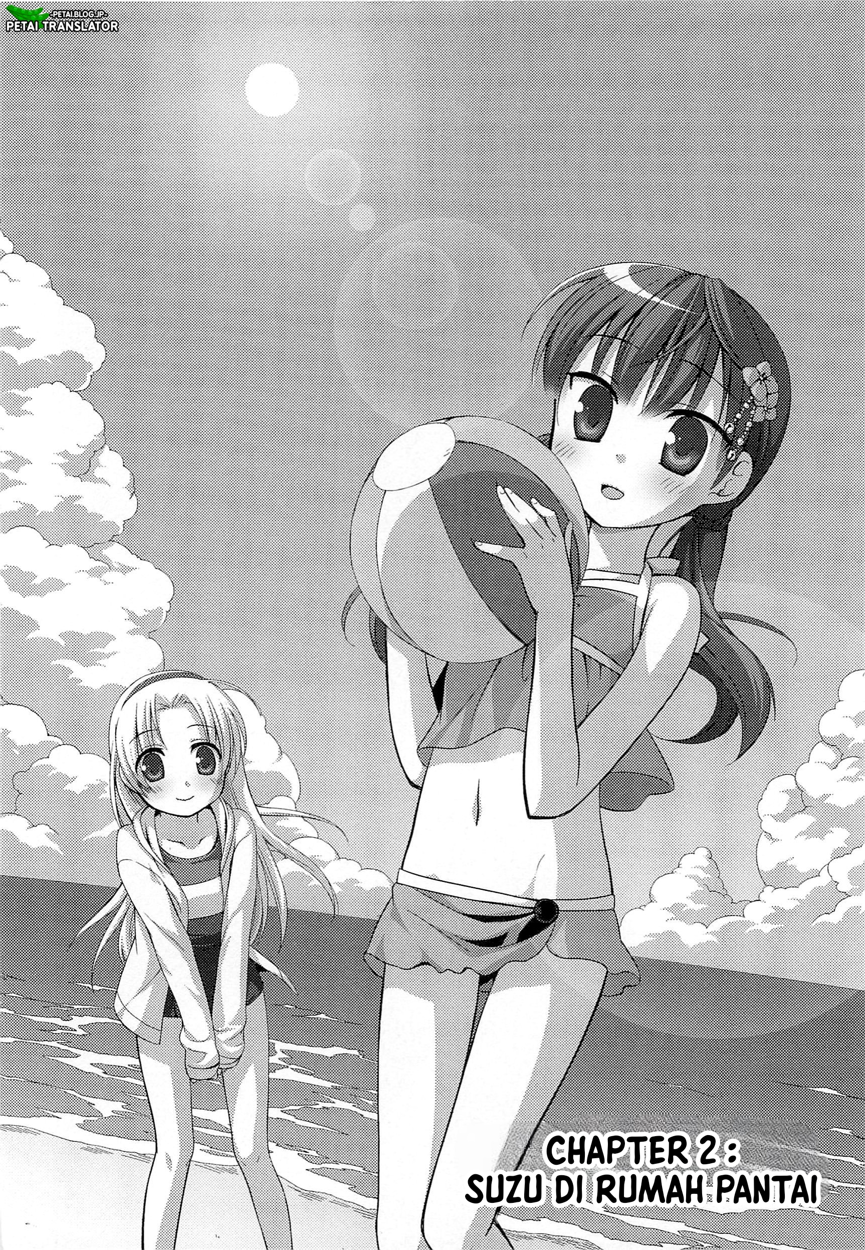 Suzunone: Wakaokami? Funtouki Chapter 2 - halaman 3