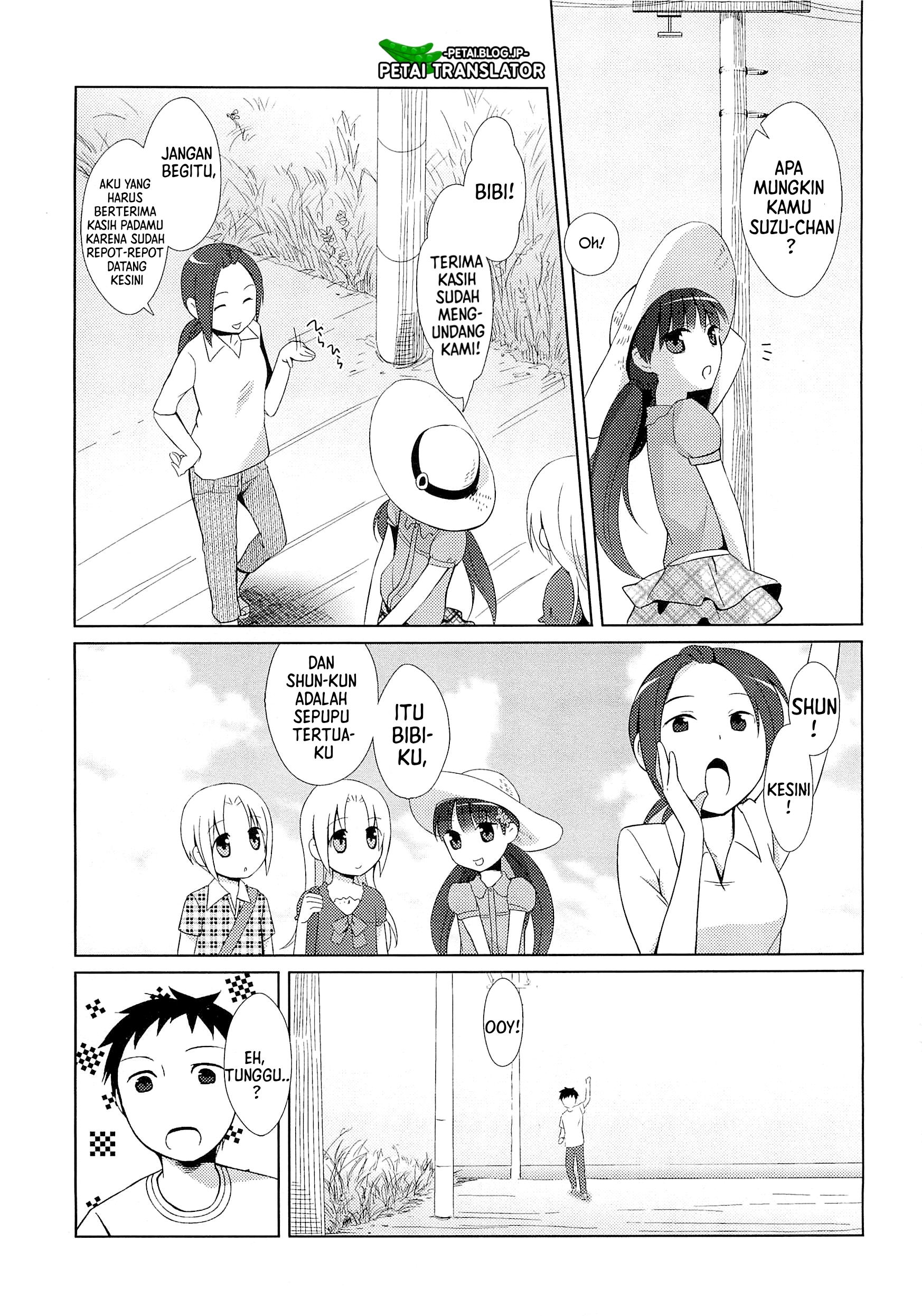 Suzunone: Wakaokami? Funtouki Chapter 2 - halaman 6