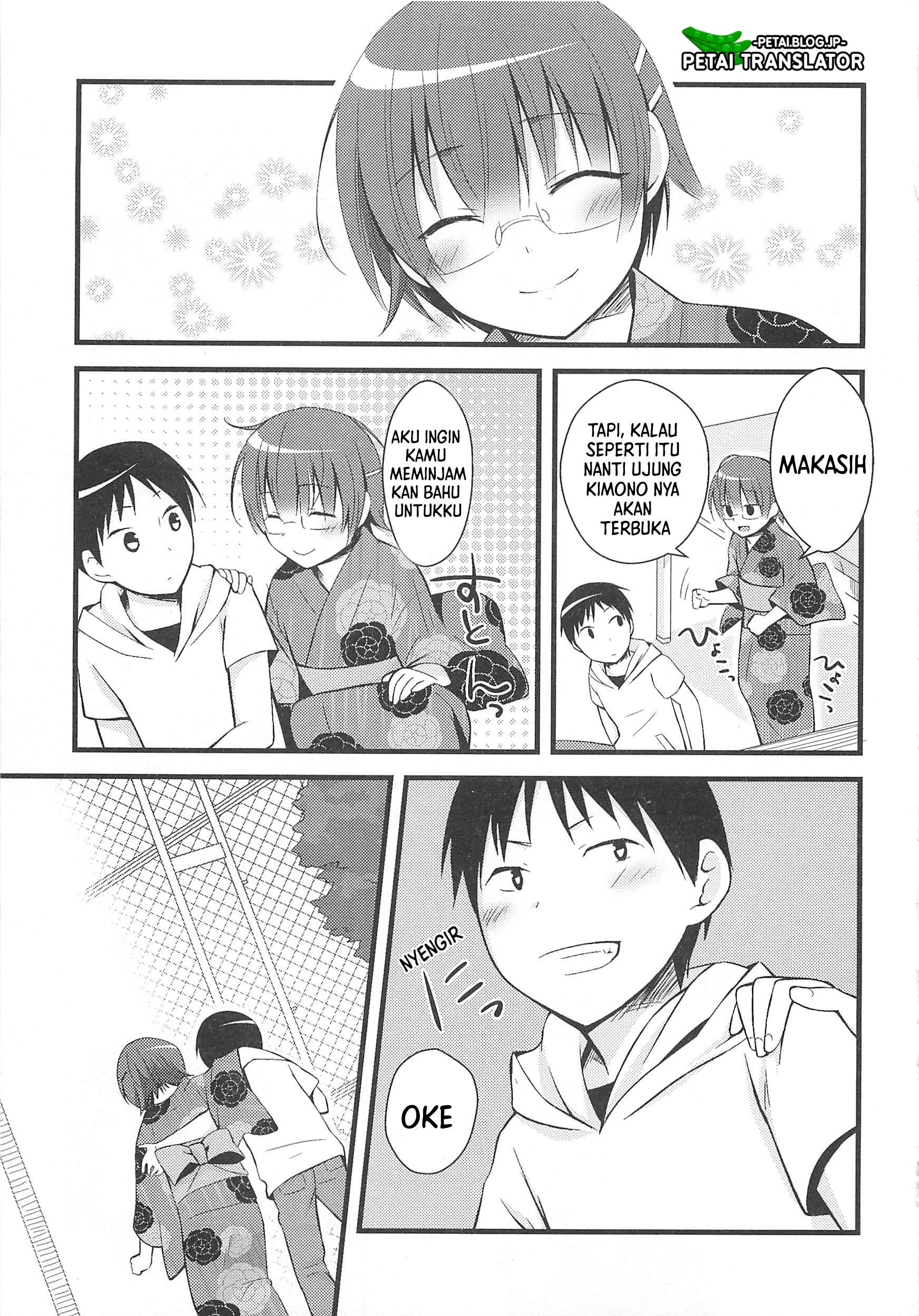 Suzunone: Wakaokami? Funtouki Chapter 3 - halaman 22