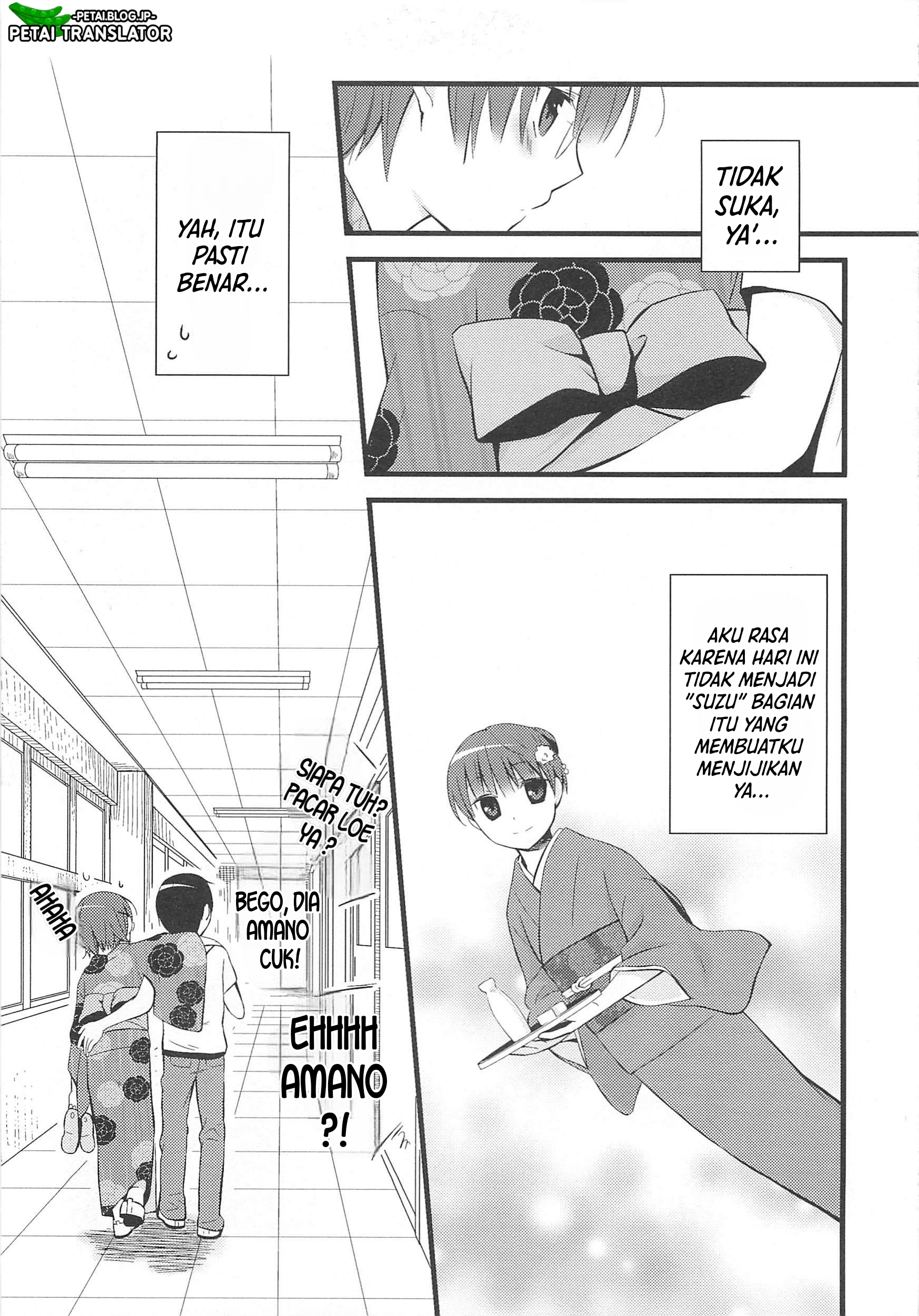Suzunone: Wakaokami? Funtouki Chapter 3 - halaman 24