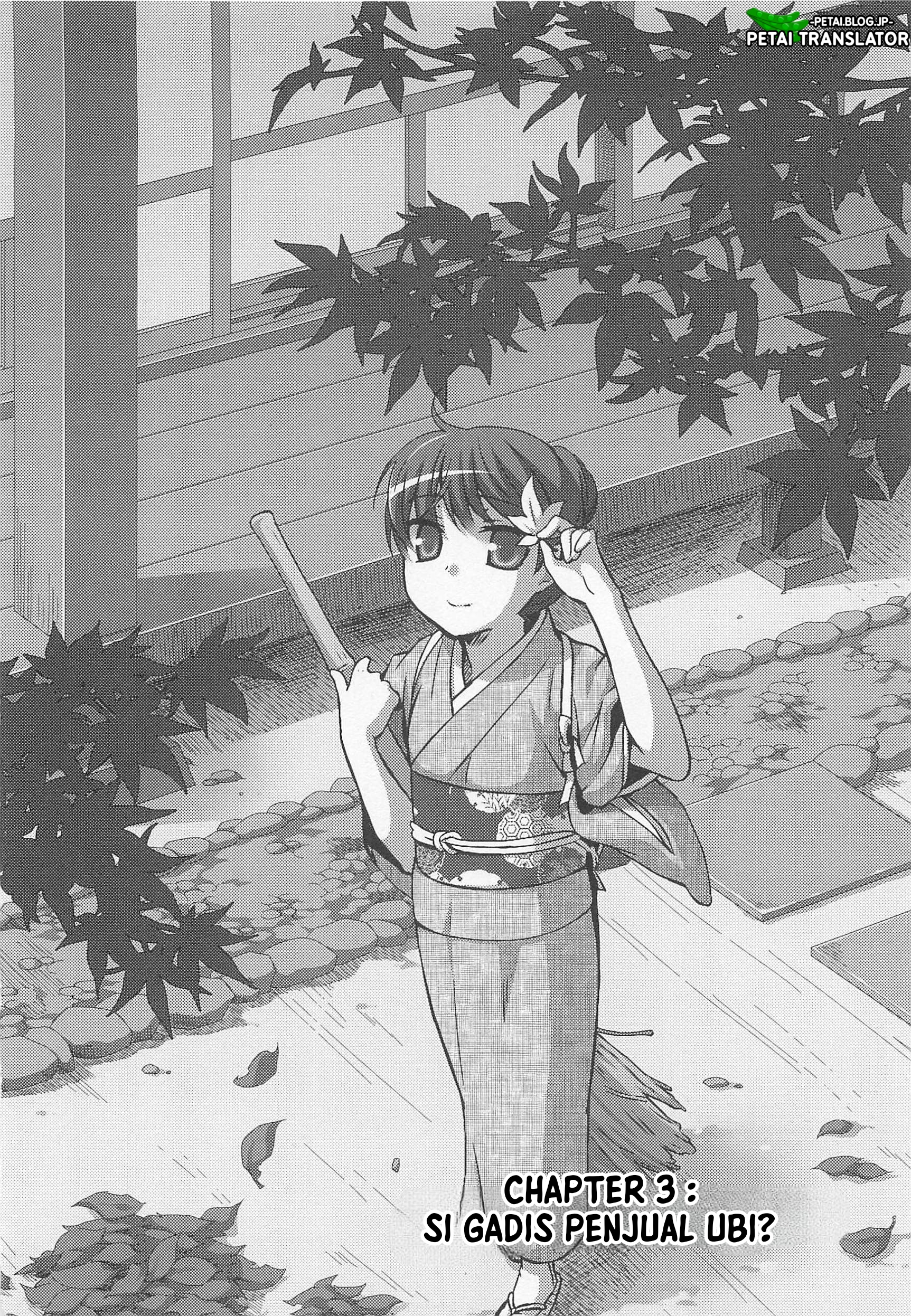 Suzunone: Wakaokami? Funtouki Chapter 3 - halaman 3