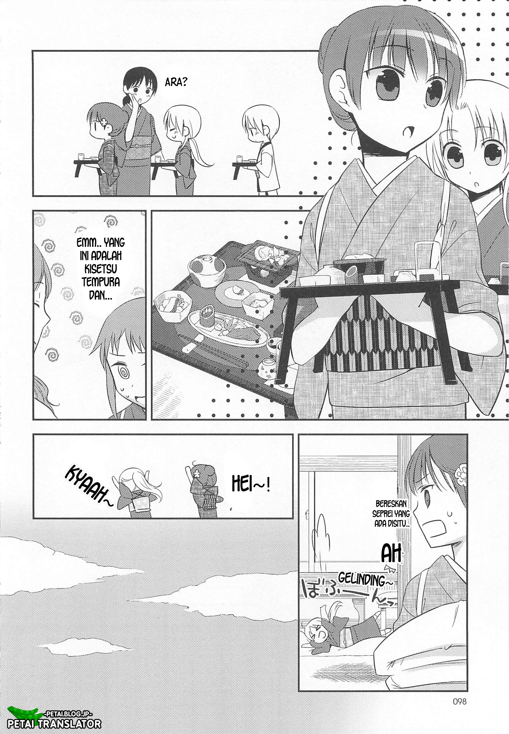 Suzunone: Wakaokami? Funtouki Chapter 4 - halaman 19