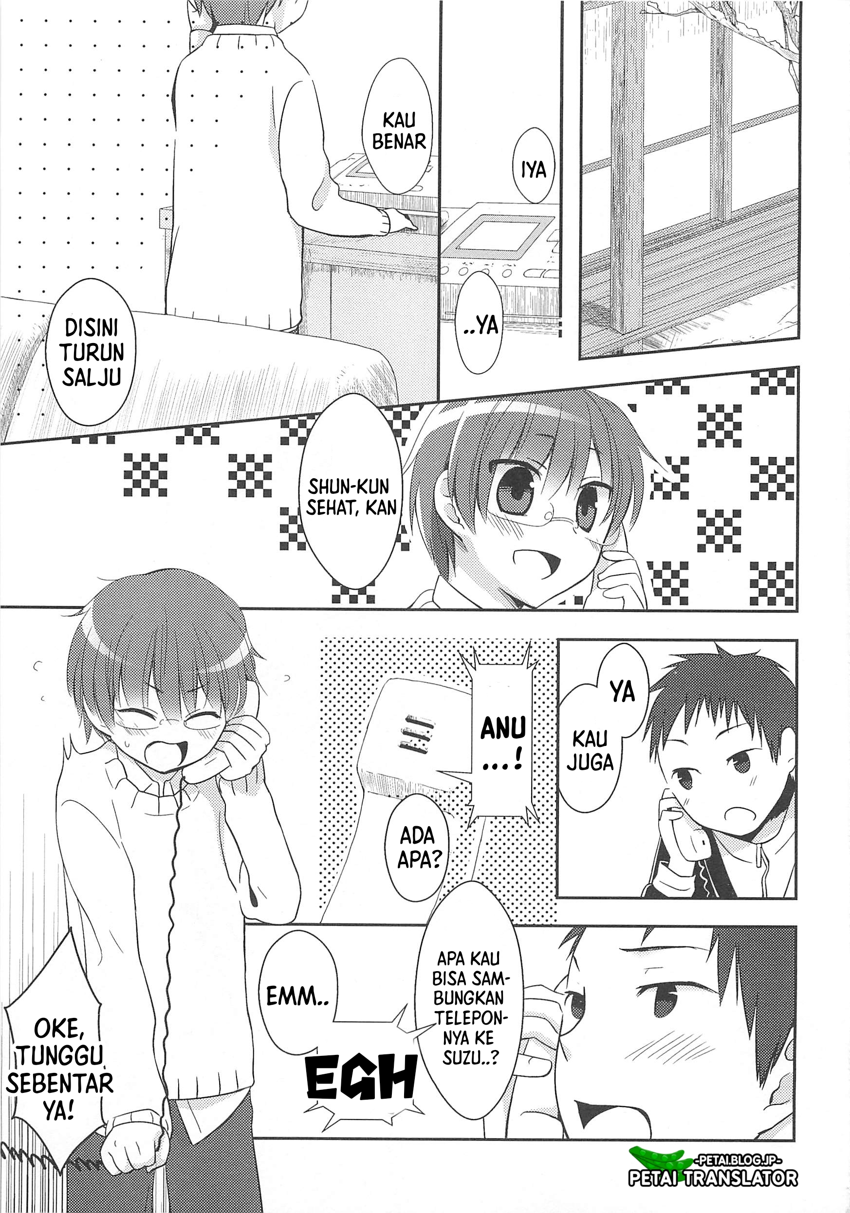 Suzunone: Wakaokami? Funtouki Chapter 4 - halaman 2