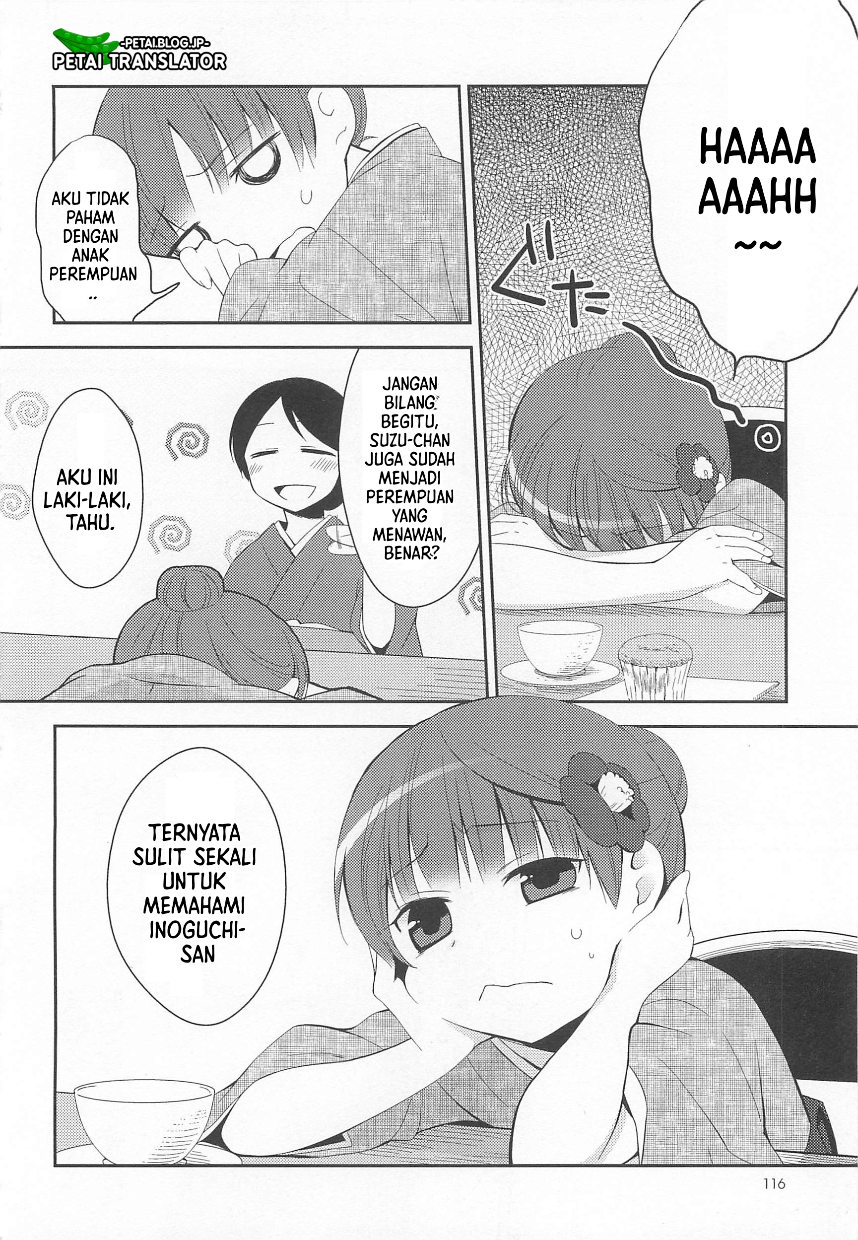 Suzunone: Wakaokami? Funtouki Chapter 5 - halaman 11