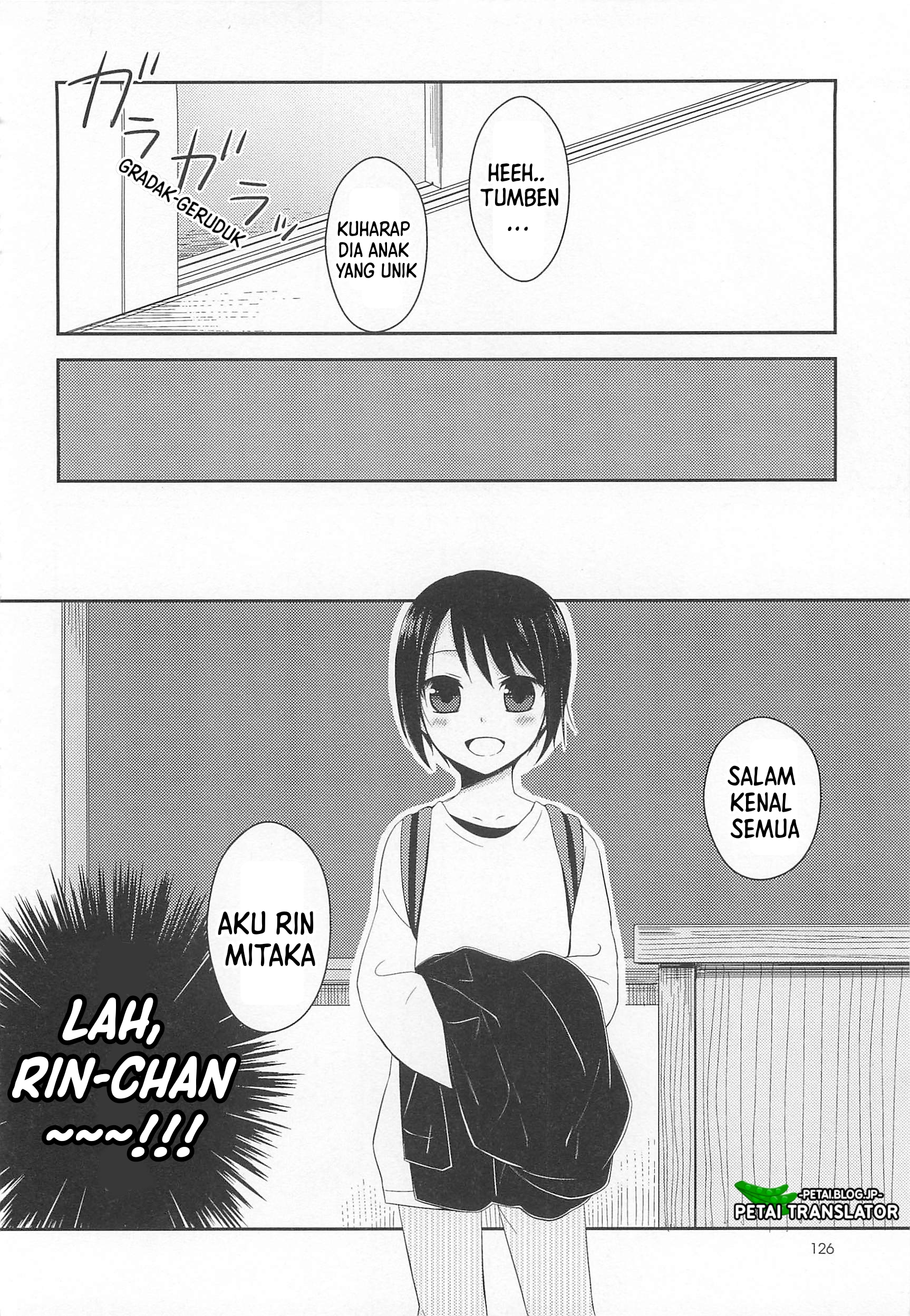 Suzunone: Wakaokami? Funtouki Chapter 5 - halaman 21
