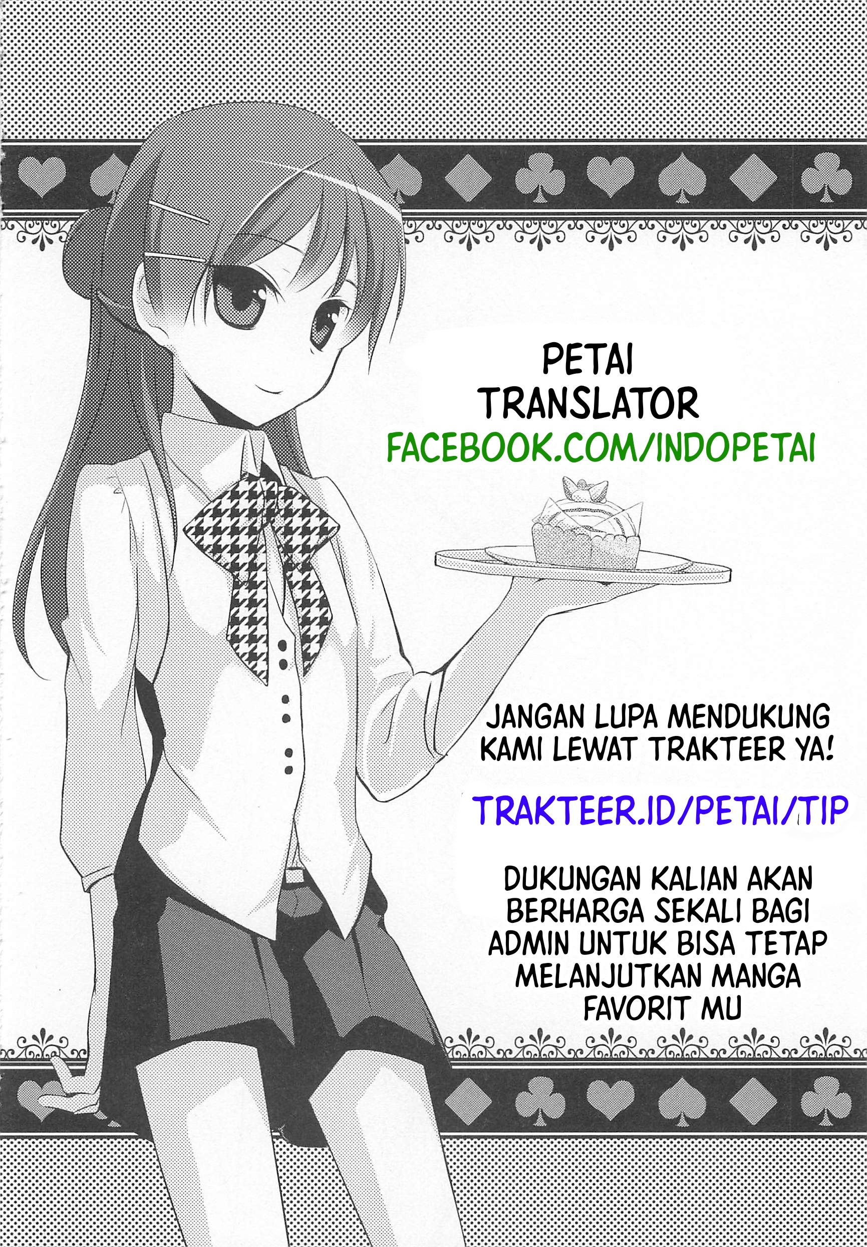 Suzunone: Wakaokami? Funtouki Chapter 5 - halaman 26