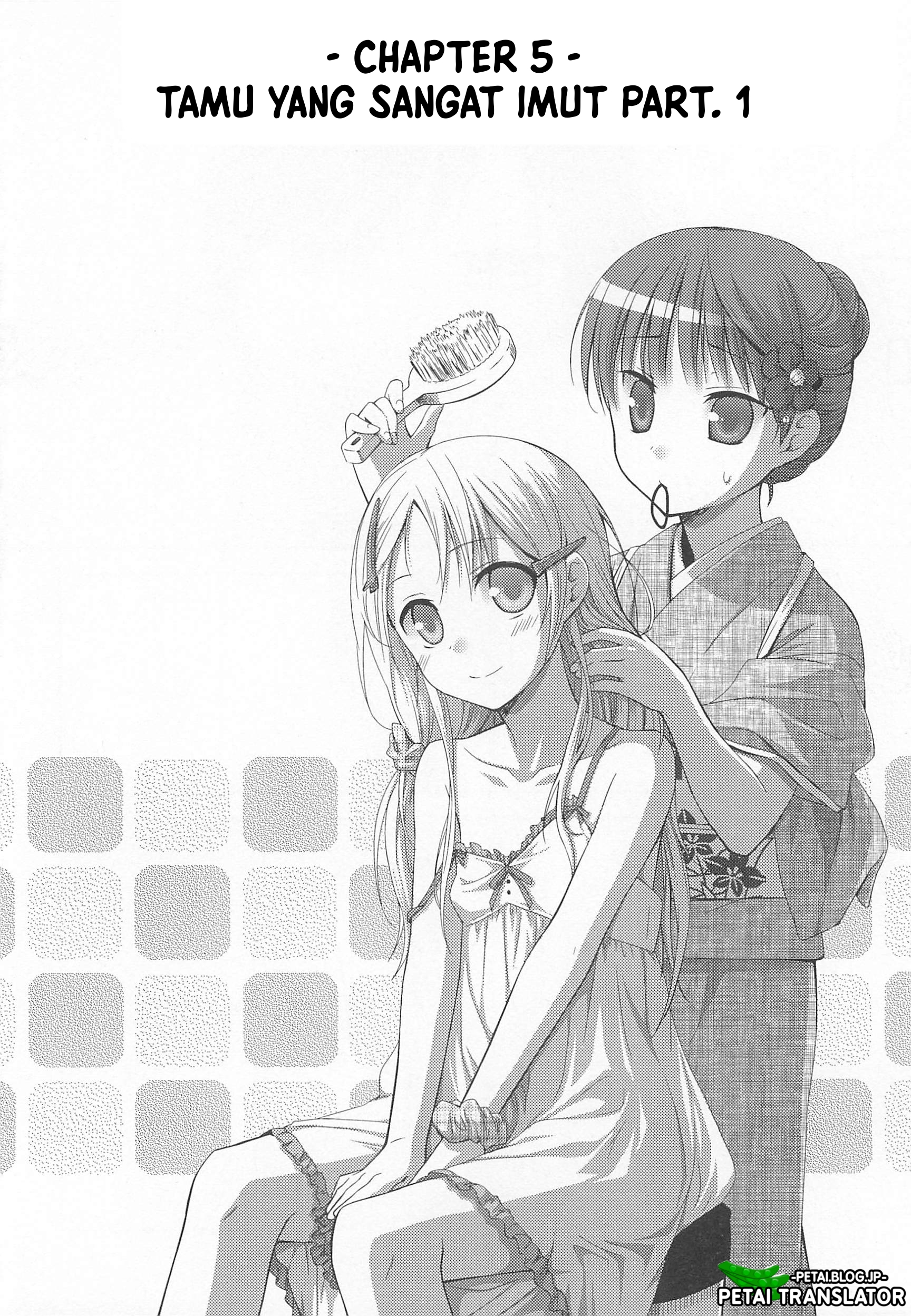 Suzunone: Wakaokami? Funtouki Chapter 5 - halaman 3