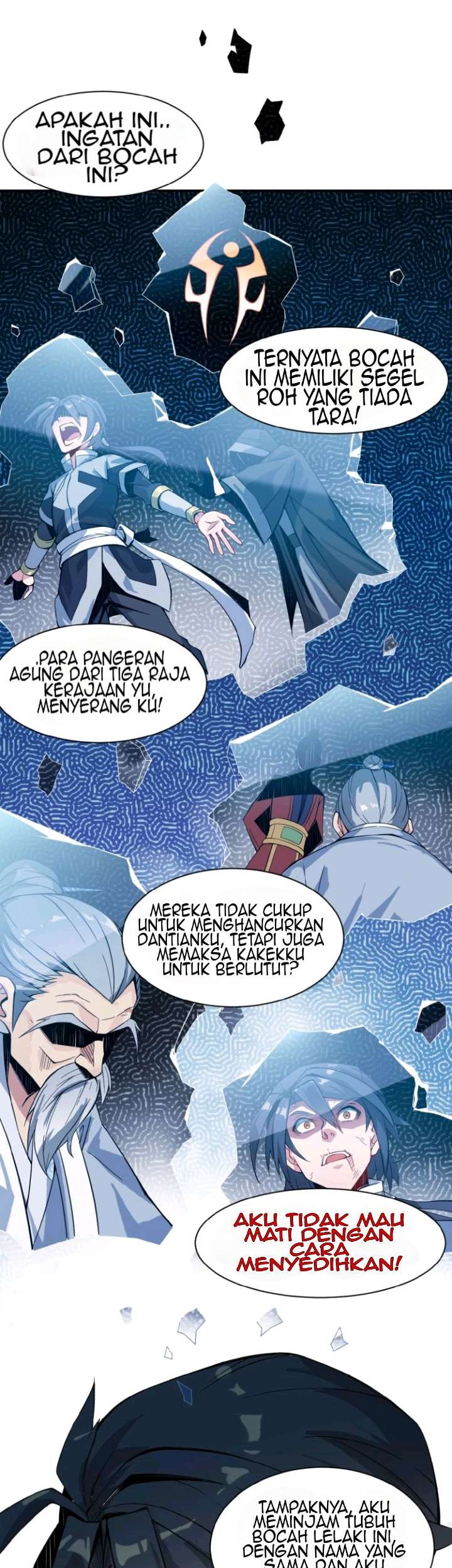 Swallow The Whole World Chapter 1 - halaman 12