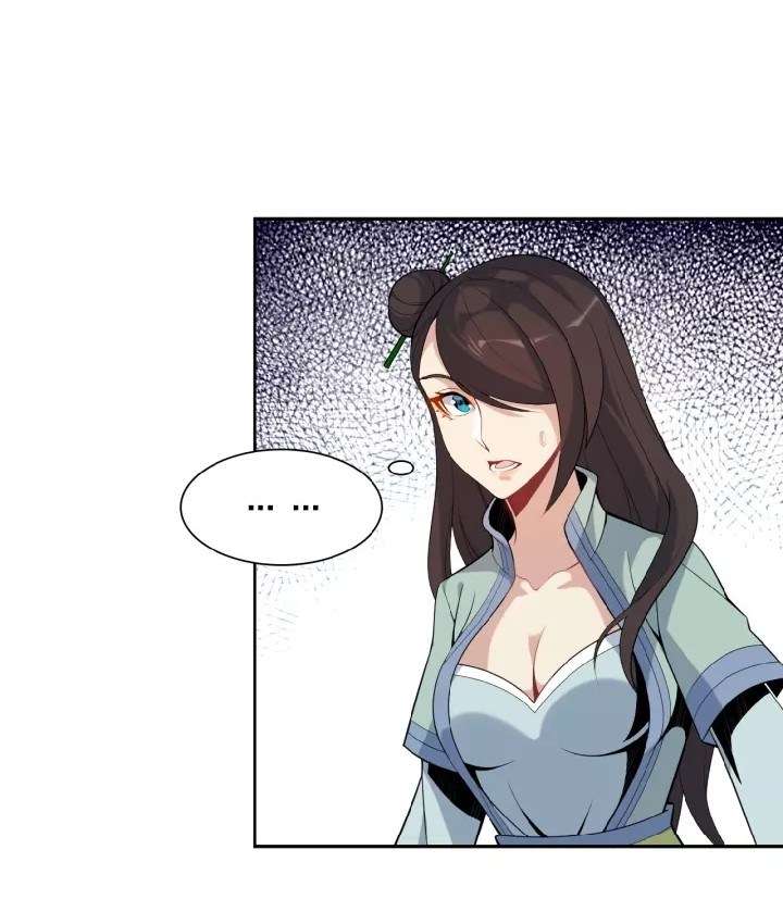 Swallow The Whole World Chapter 11 - halaman 26