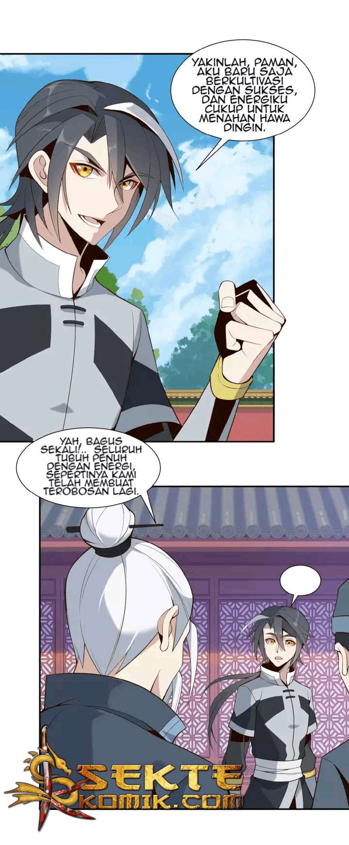 Swallow The Whole World Chapter 12 - halaman 5