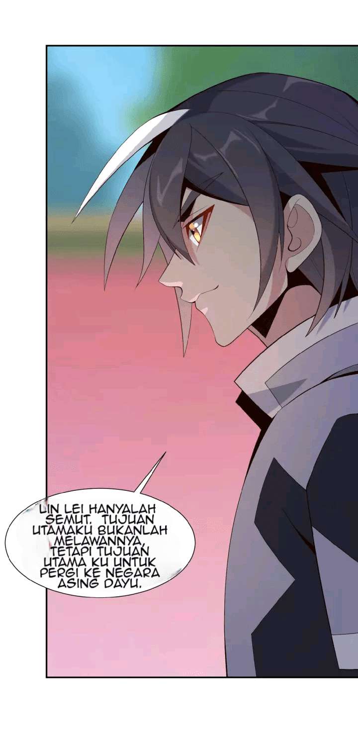 Swallow The Whole World Chapter 12 - halaman 7