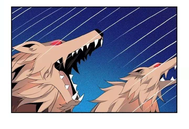 Swallow The Whole World Chapter 14 - halaman 22