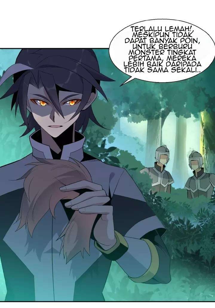 Swallow The Whole World Chapter 14 - halaman 26