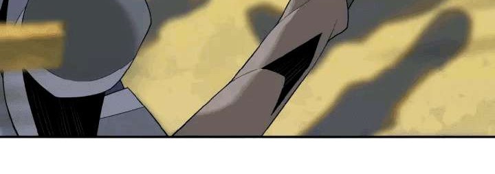 Swallow The Whole World Chapter 14 - halaman 42