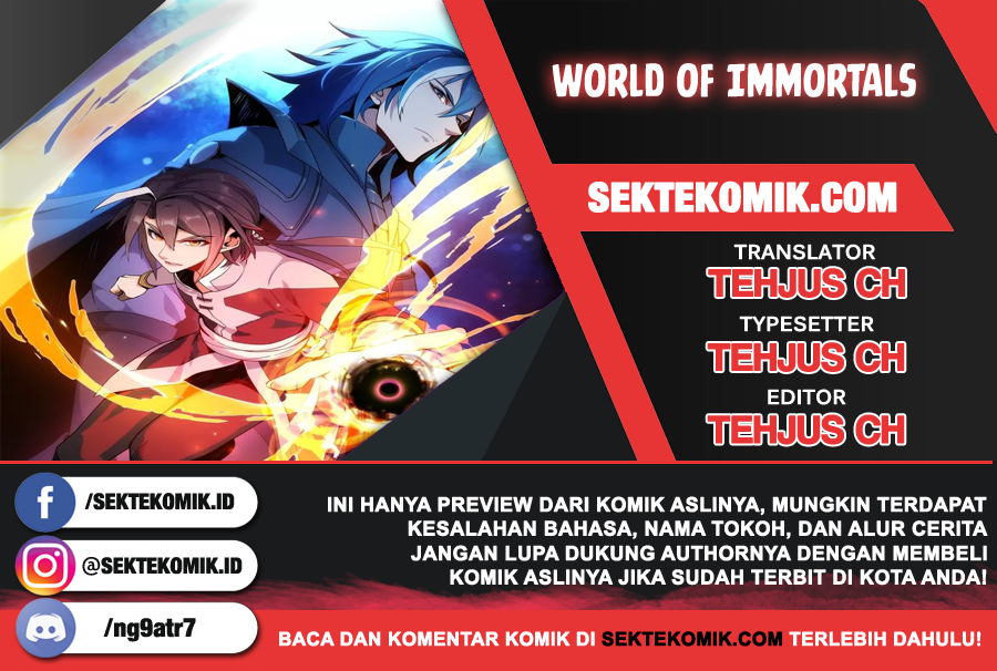 Swallow The Whole World Chapter 16 - halaman 1
