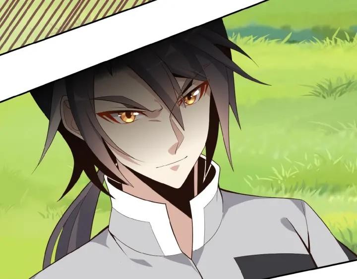 Swallow The Whole World Chapter 16 - halaman 43