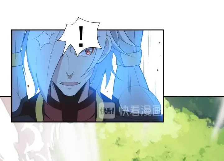 Swallow The Whole World Chapter 16 - halaman 61