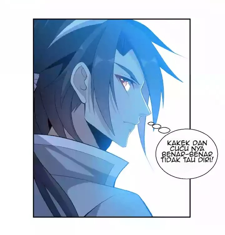 Swallow The Whole World Chapter 16 - halaman 7