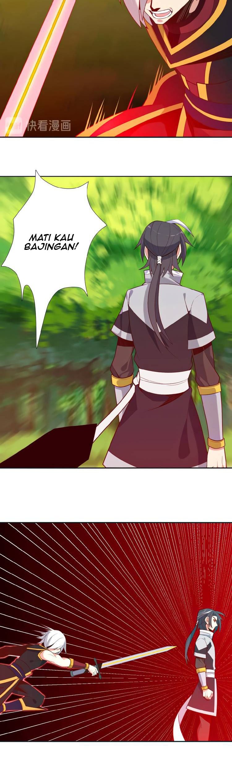 Swallow The Whole World Chapter 17 - halaman 18