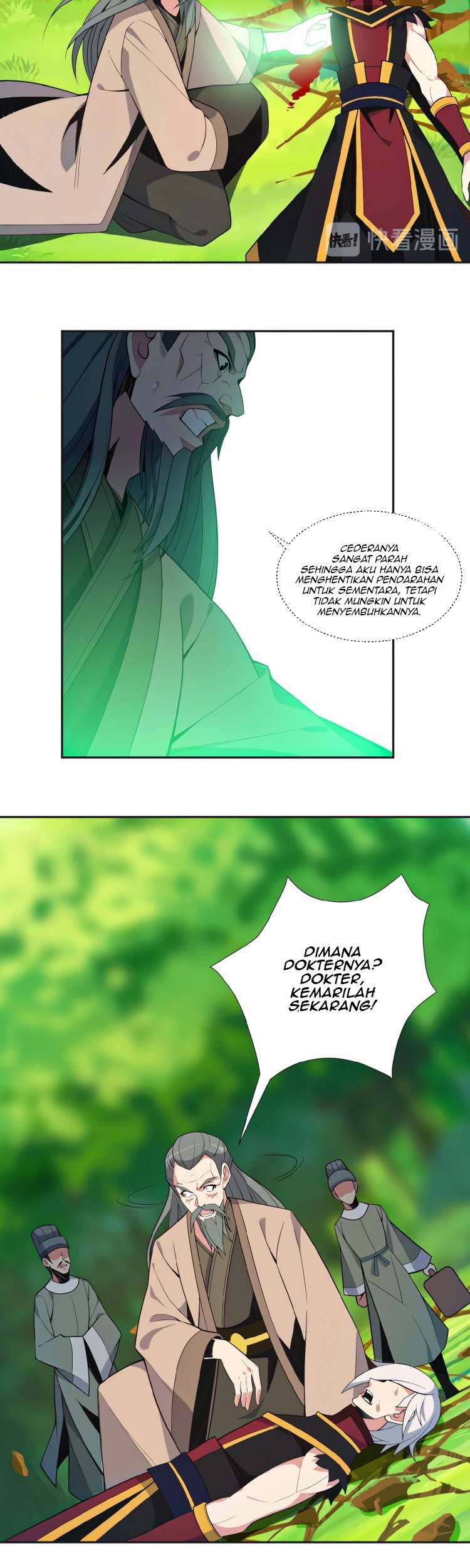 Swallow The Whole World Chapter 17 - halaman 26