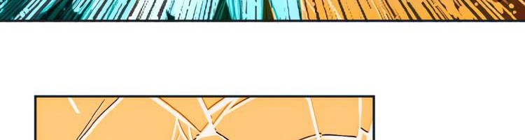Swallow The Whole World Chapter 17 - halaman 37