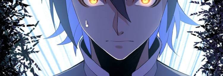 Swallow The Whole World Chapter 17 - halaman 4