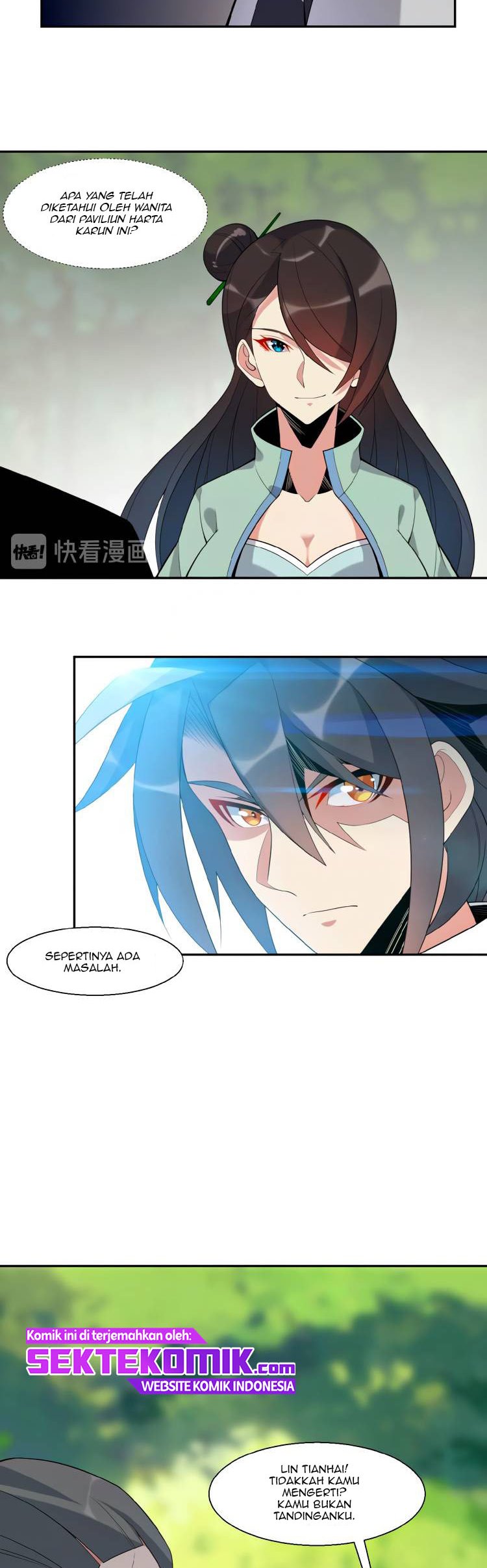 Swallow The Whole World Chapter 17 - halaman 47