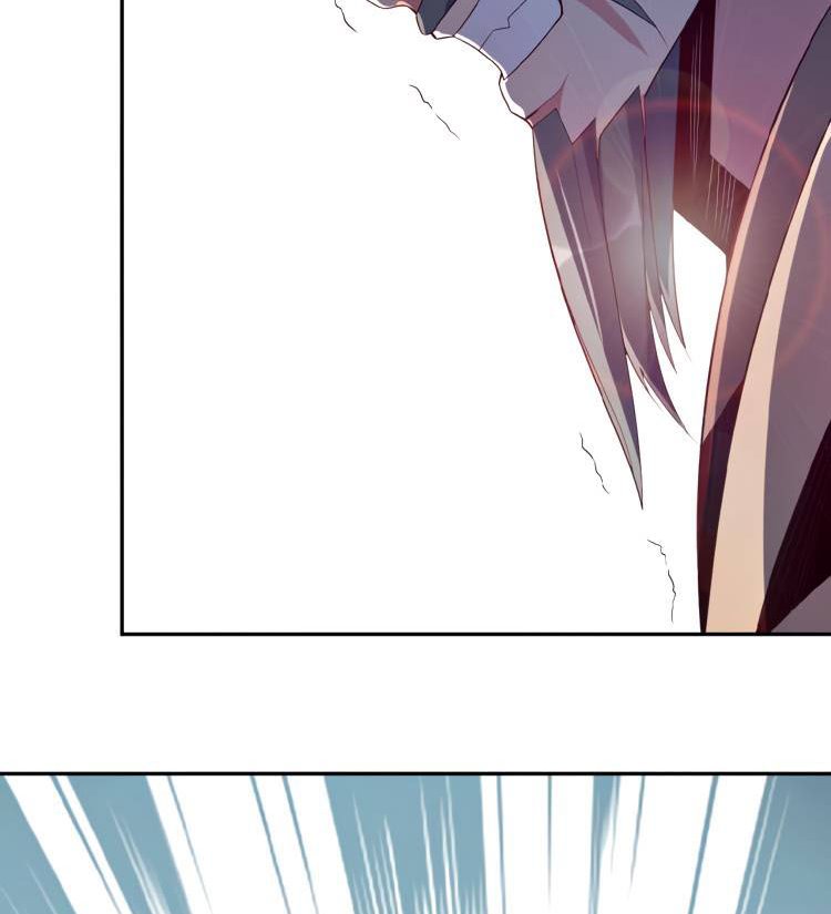 Swallow The Whole World Chapter 17 - halaman 52