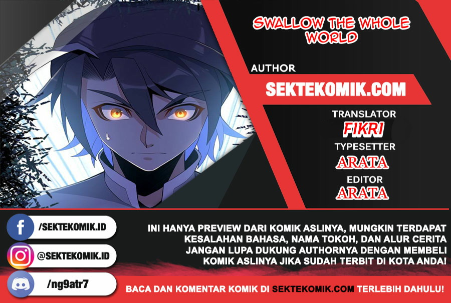 Swallow The Whole World Chapter 18 - halaman 1