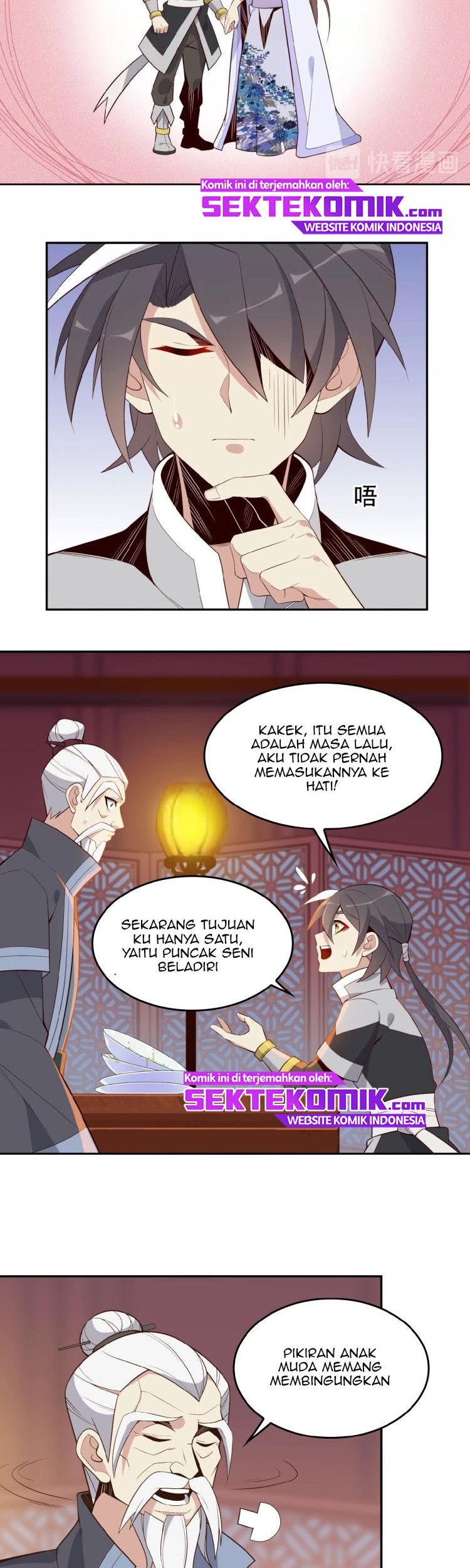 Swallow The Whole World Chapter 18 - halaman 12