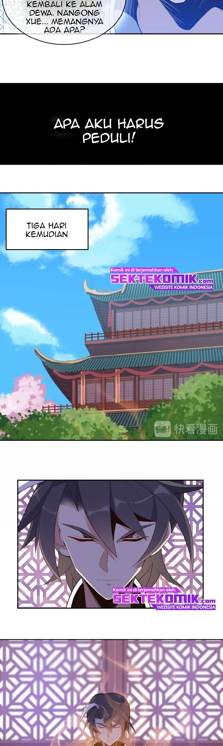 Swallow The Whole World Chapter 18 - halaman 14
