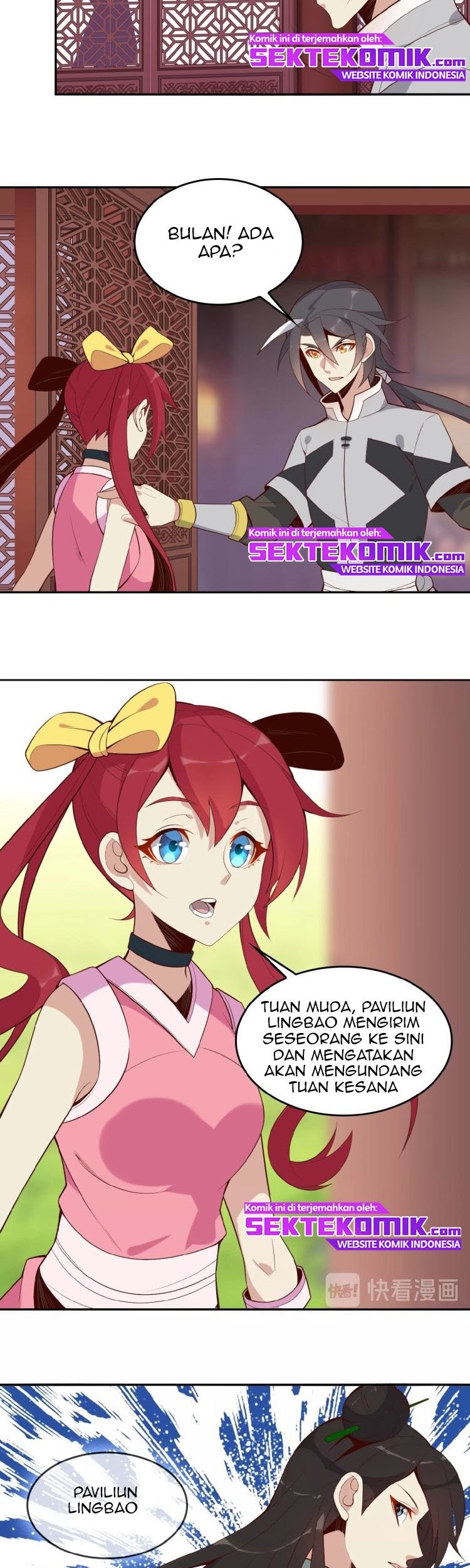Swallow The Whole World Chapter 18 - halaman 16
