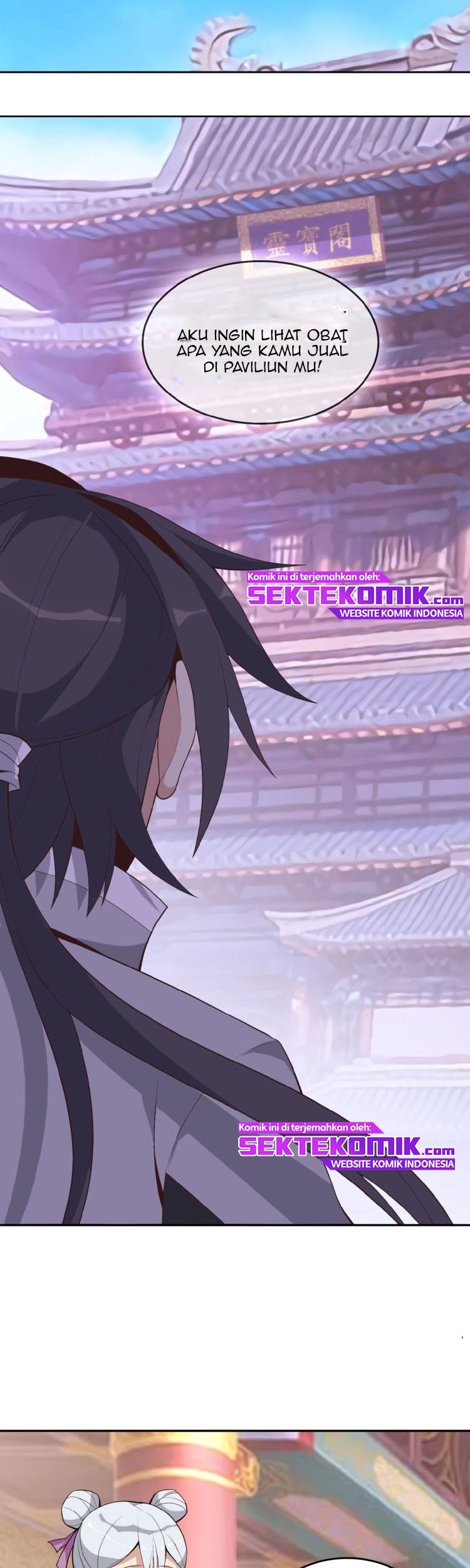 Swallow The Whole World Chapter 18 - halaman 20