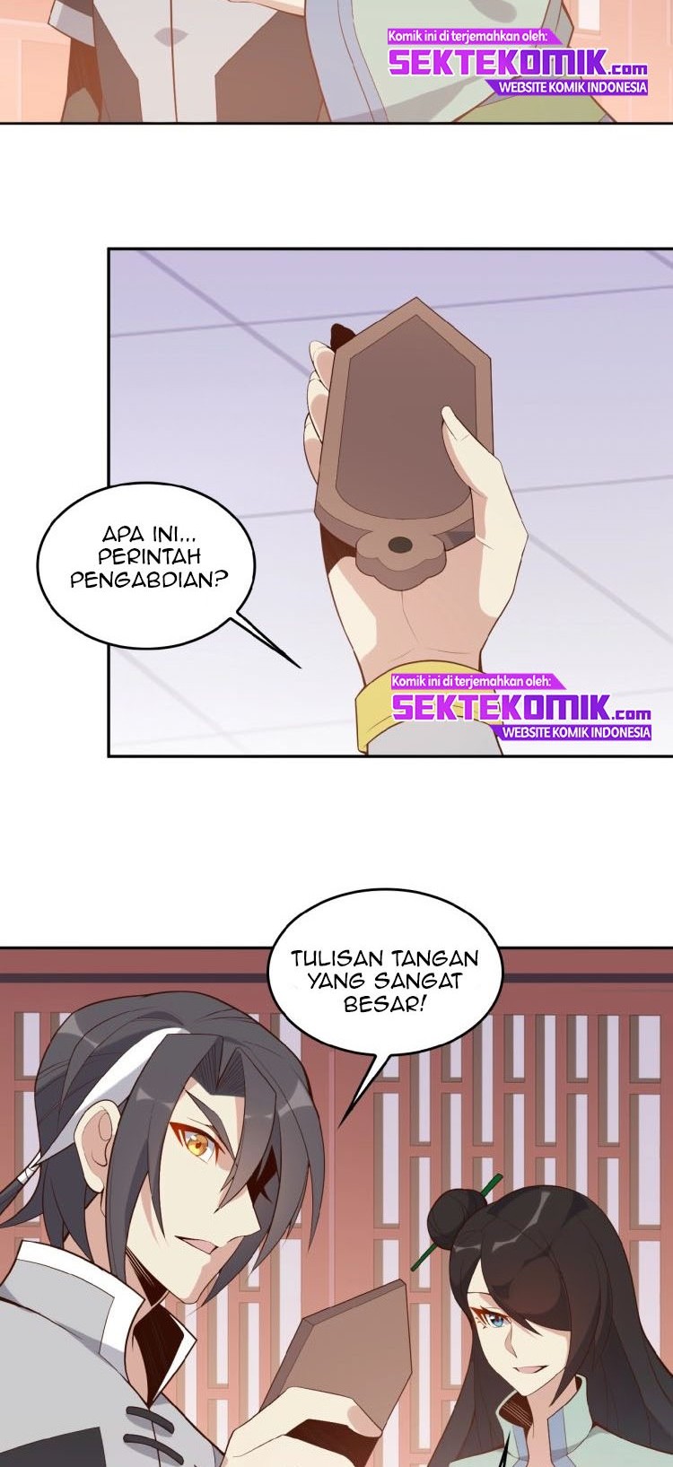 Swallow The Whole World Chapter 18 - halaman 31