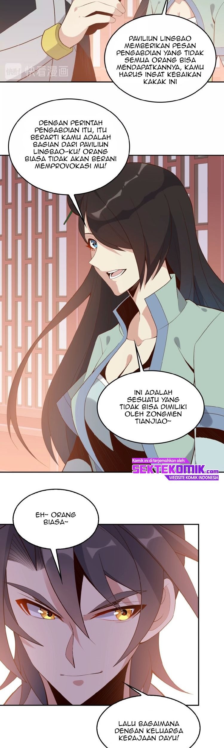 Swallow The Whole World Chapter 18 - halaman 32