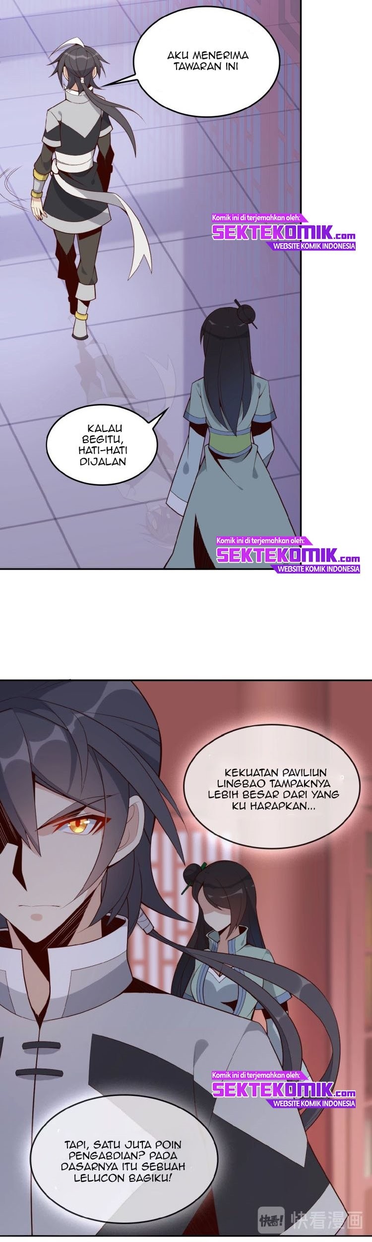 Swallow The Whole World Chapter 18 - halaman 34