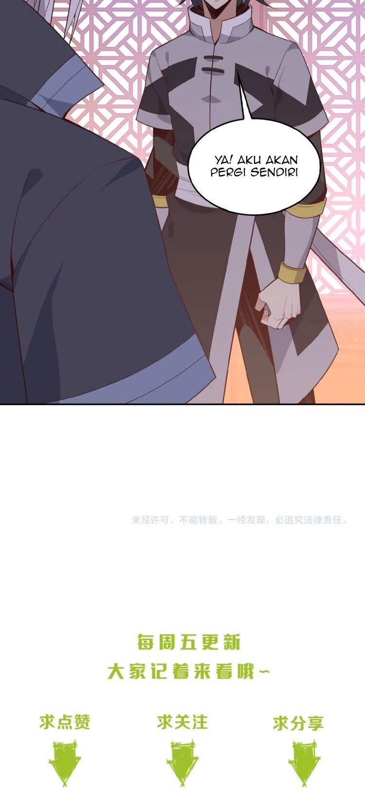 Swallow The Whole World Chapter 18 - halaman 37